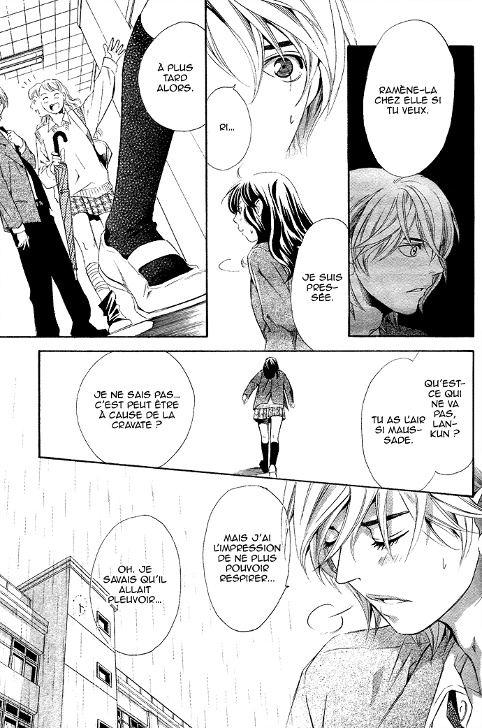 img Tonari no Shugoshin 38